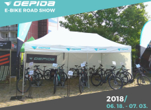Gepida E-bike Road Show